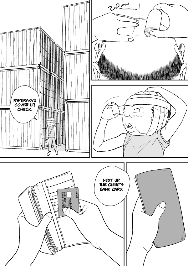 Paperakyu Chapter 18 page 15 - Chapter 18