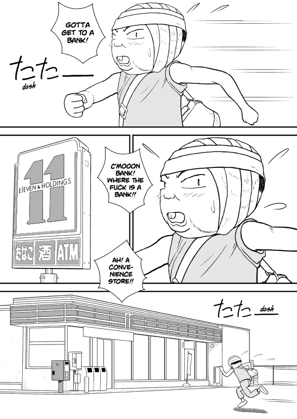 Paperakyu Chapter 18 page 16 - Chapter 18