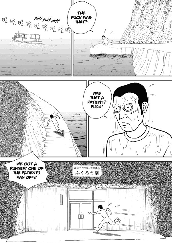 Paperakyu Chapter 18 page 2 - Chapter 18