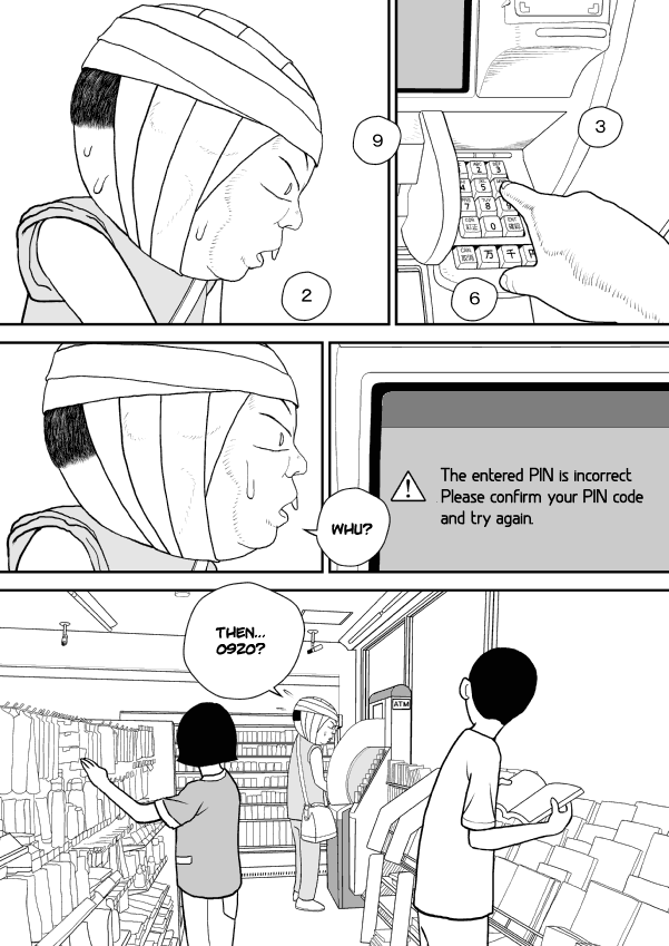 Paperakyu Chapter 18 page 21 - Chapter 18