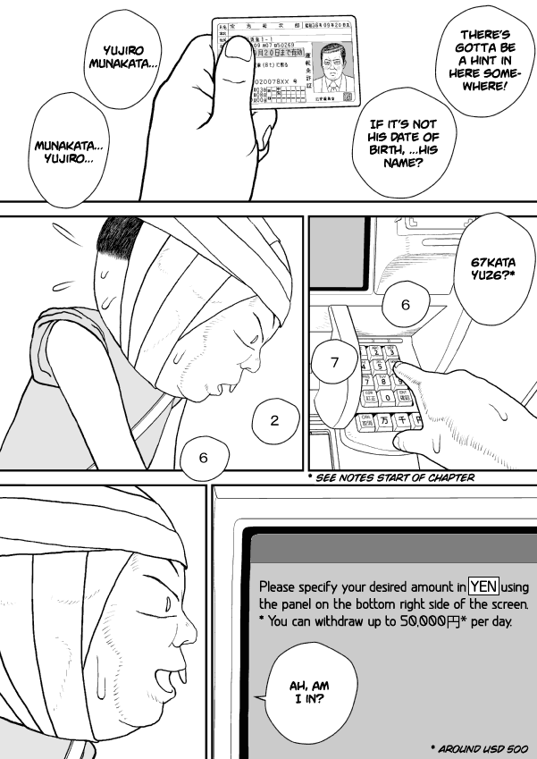 Paperakyu Chapter 18 page 23 - Chapter 18