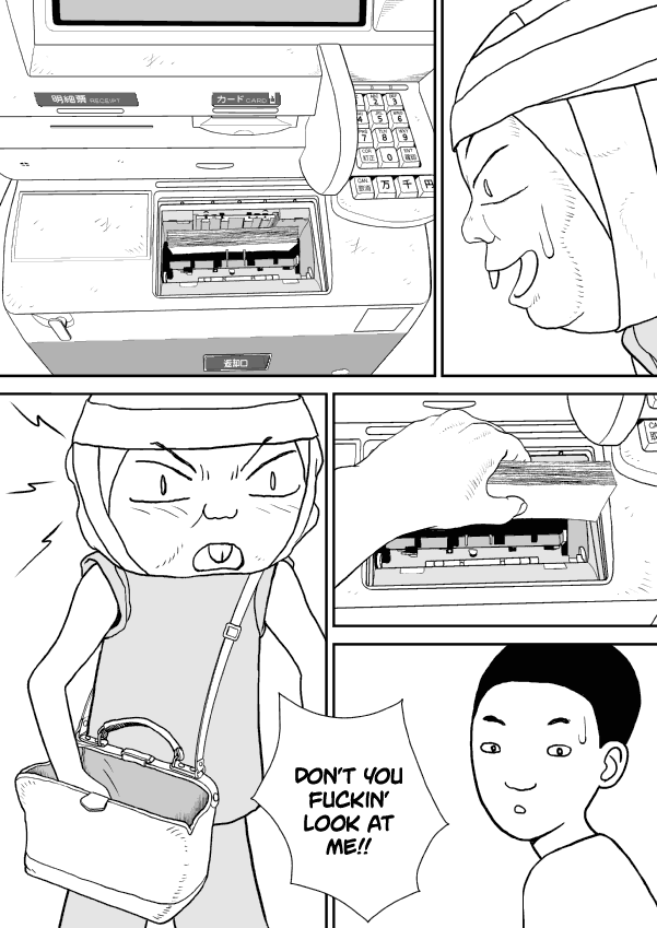 Paperakyu Chapter 18 page 26 - Chapter 18