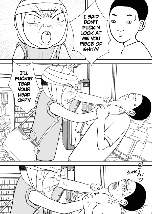 Paperakyu Chapter 18 page 27 - Chapter 18