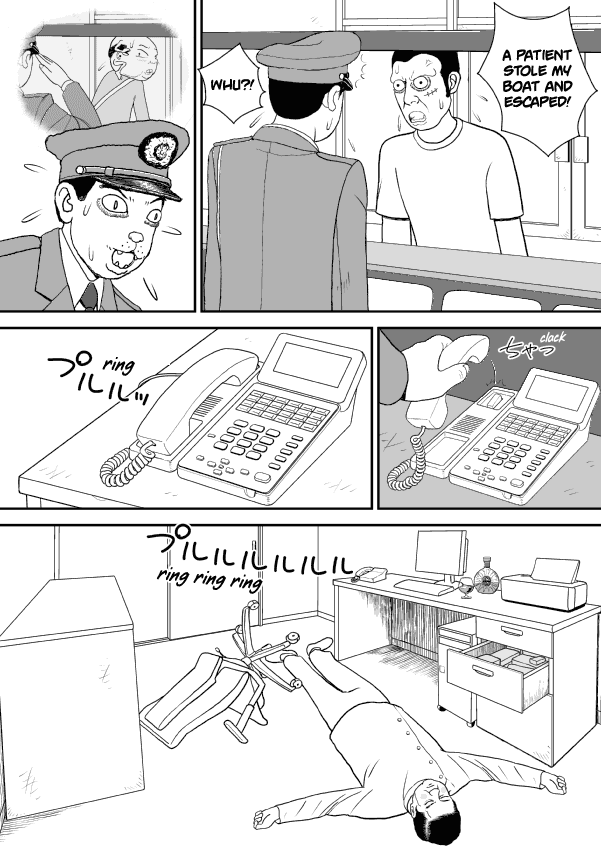 Paperakyu Chapter 18 page 3 - Chapter 18
