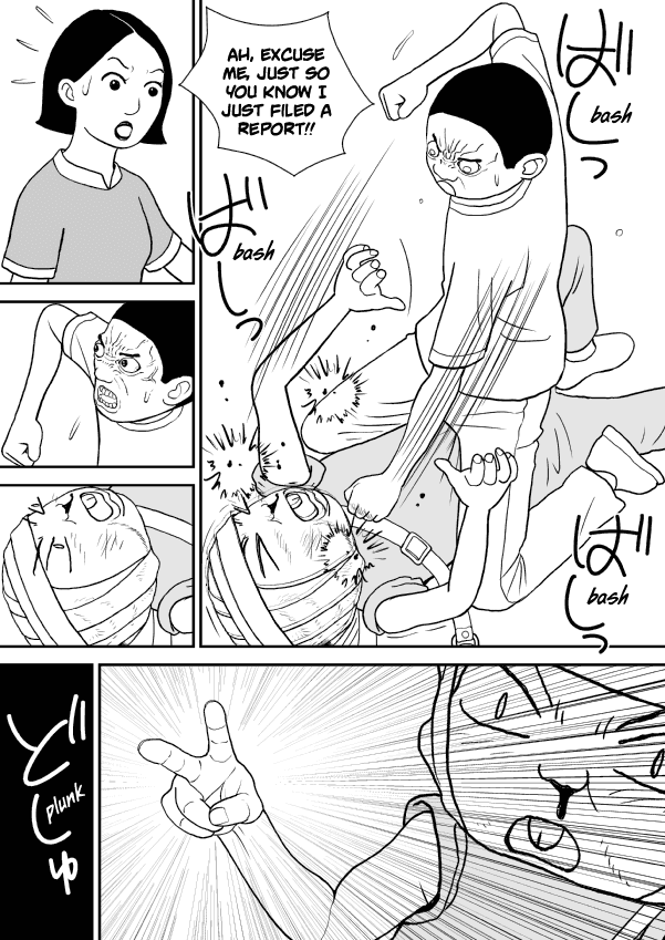 Paperakyu Chapter 18 page 30 - Chapter 18
