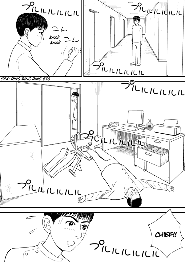Paperakyu Chapter 18 page 5 - Chapter 18