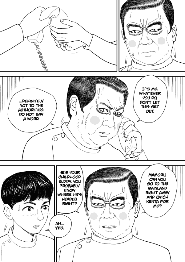 Paperakyu Chapter 18 page 8 - Chapter 18