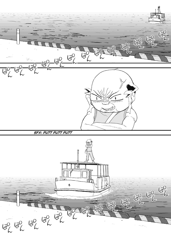 Paperakyu Chapter 18 page 9 - Chapter 18
