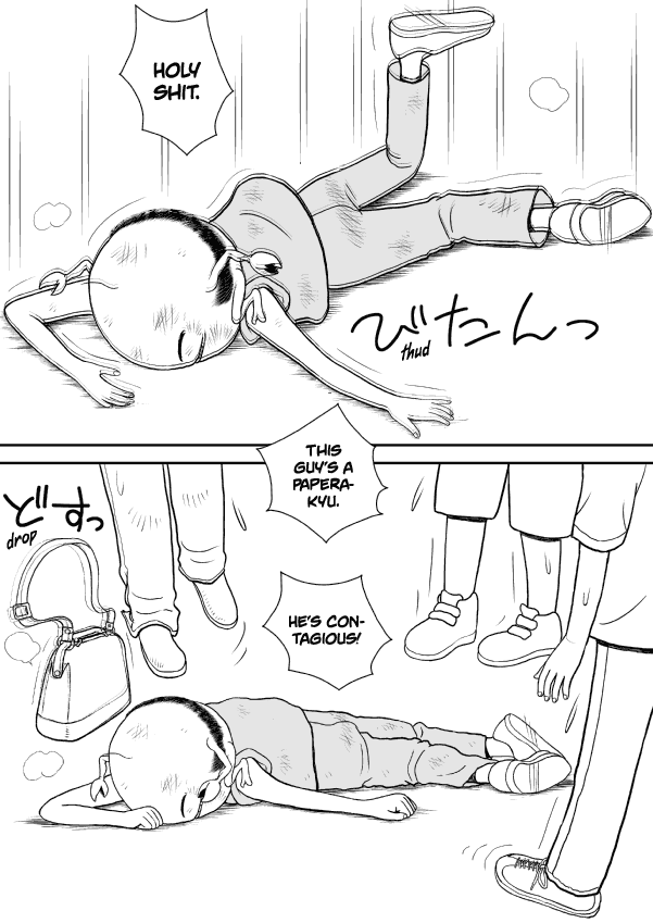 Paperakyu Chapter 19 page 12 - Chapter 19