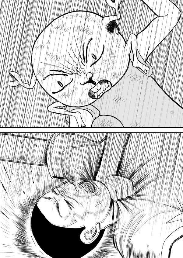Paperakyu Chapter 19 page 19 - Chapter 19
