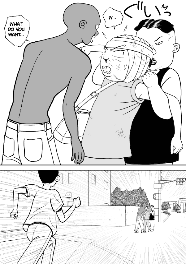 Paperakyu Chapter 19 page 2 - Chapter 19