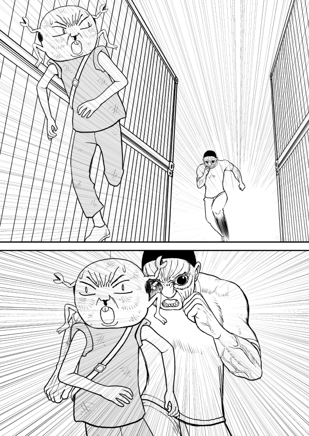 Paperakyu Chapter 19 page 29 - Chapter 19