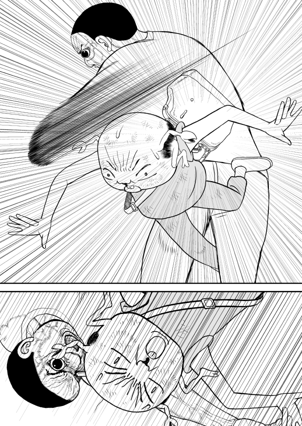 Paperakyu Chapter 19 page 31 - Chapter 19