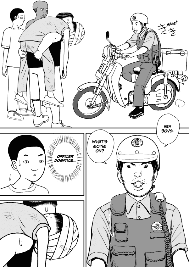 Paperakyu Chapter 19 page 6 - Chapter 19