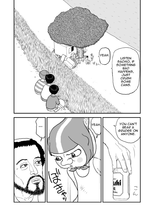 Paperakyu Chapter 2 page 13 - Chapter 2