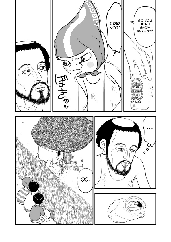 Paperakyu Chapter 2 page 15 - Chapter 2