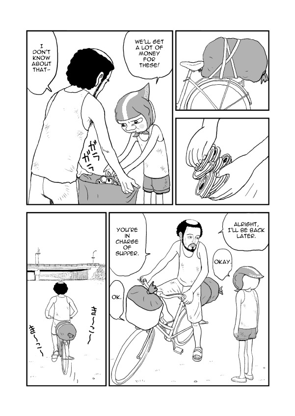 Paperakyu Chapter 2 page 16 - Chapter 2