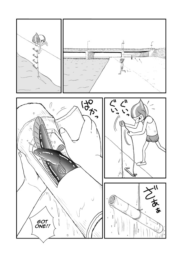 Paperakyu Chapter 2 page 17 - Chapter 2