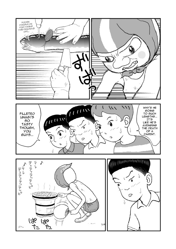 Paperakyu Chapter 2 page 21 - Chapter 2