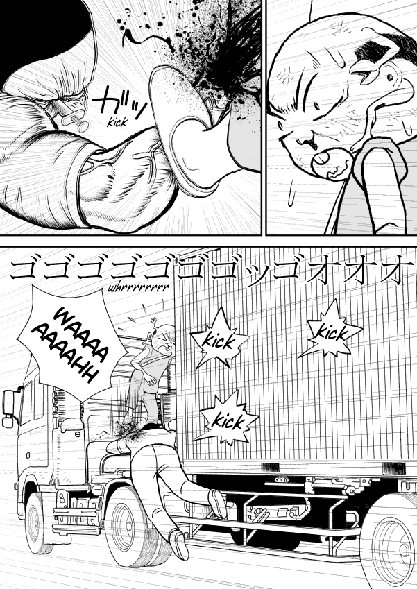 Paperakyu Chapter 20 page 13 - Chapter 20