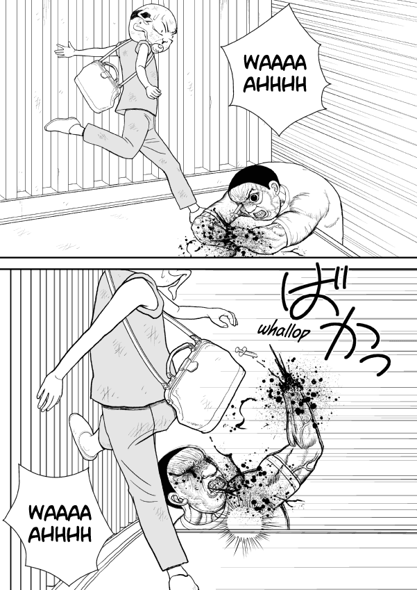 Paperakyu Chapter 20 page 14 - Chapter 20