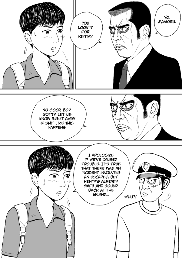 Paperakyu Chapter 20 page 27 - Chapter 20