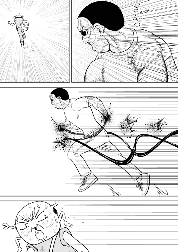 Paperakyu Chapter 20 page 8 - Chapter 20