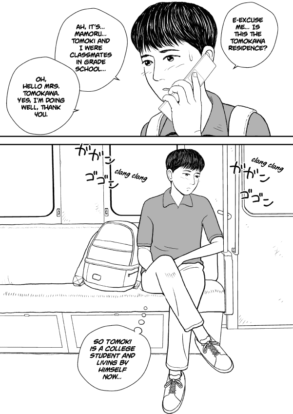 Paperakyu Chapter 21 page 12 - Chapter 21