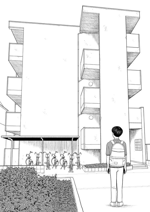 Paperakyu Chapter 21 page 13 - Chapter 21