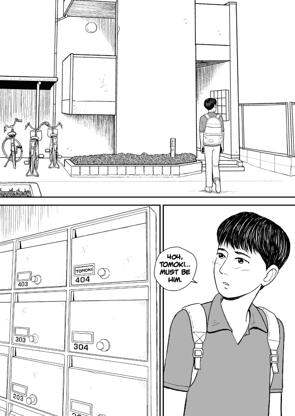 Paperakyu Chapter 21 page 14 - Chapter 21