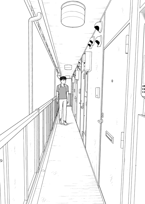 Paperakyu Chapter 21 page 16 - Chapter 21