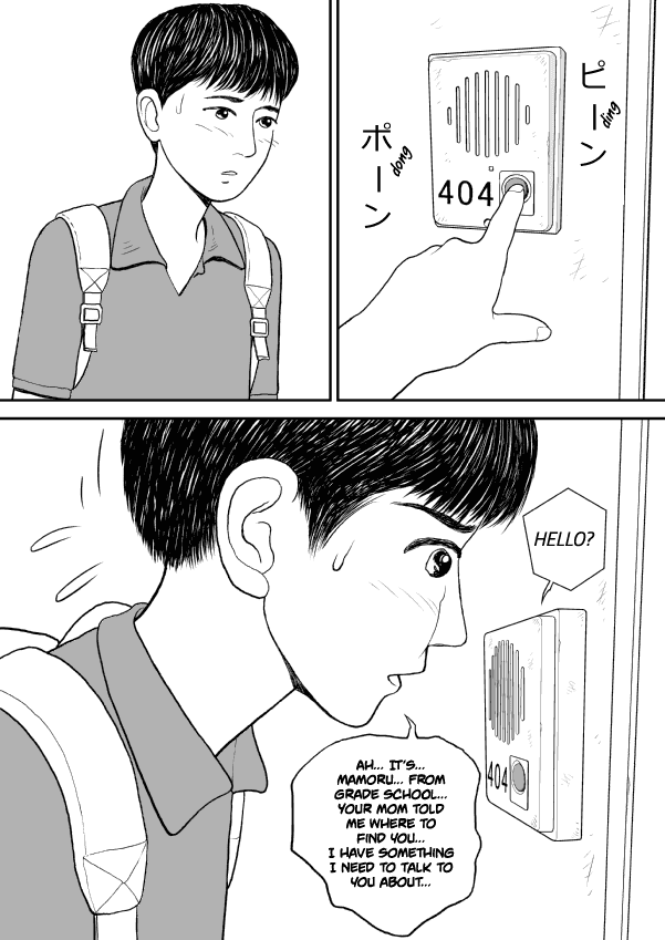 Paperakyu Chapter 21 page 18 - Chapter 21