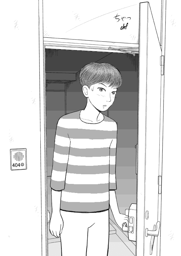 Paperakyu Chapter 21 page 20 - Chapter 21
