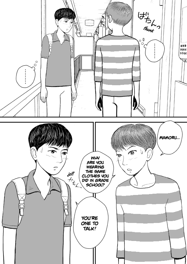 Paperakyu Chapter 21 page 21 - Chapter 21
