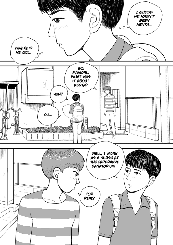 Paperakyu Chapter 21 page 24 - Chapter 21
