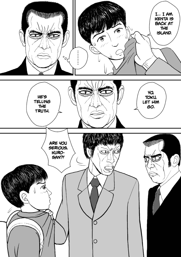 Paperakyu Chapter 21 page 3 - Chapter 21