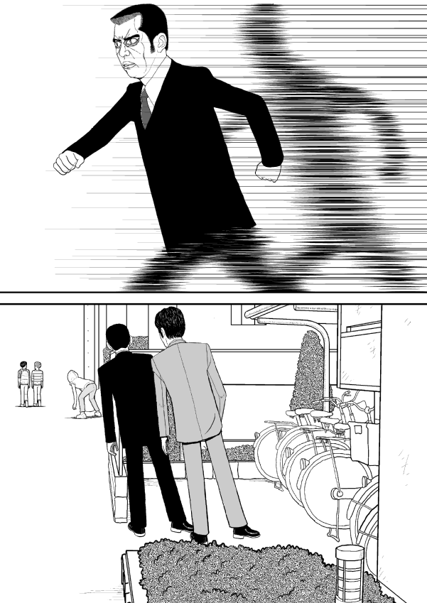 Paperakyu Chapter 21 page 30 - Chapter 21