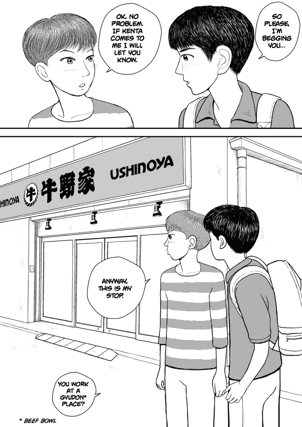 Paperakyu Chapter 21 page 31 - Chapter 21