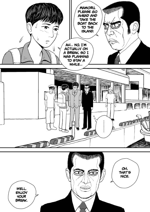 Paperakyu Chapter 21 page 4 - Chapter 21