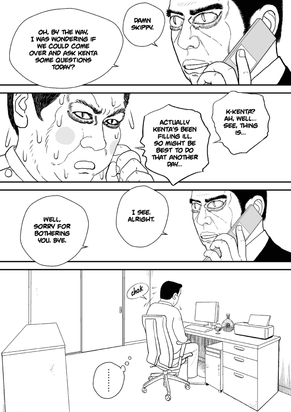 Paperakyu Chapter 21 page 9 - Chapter 21