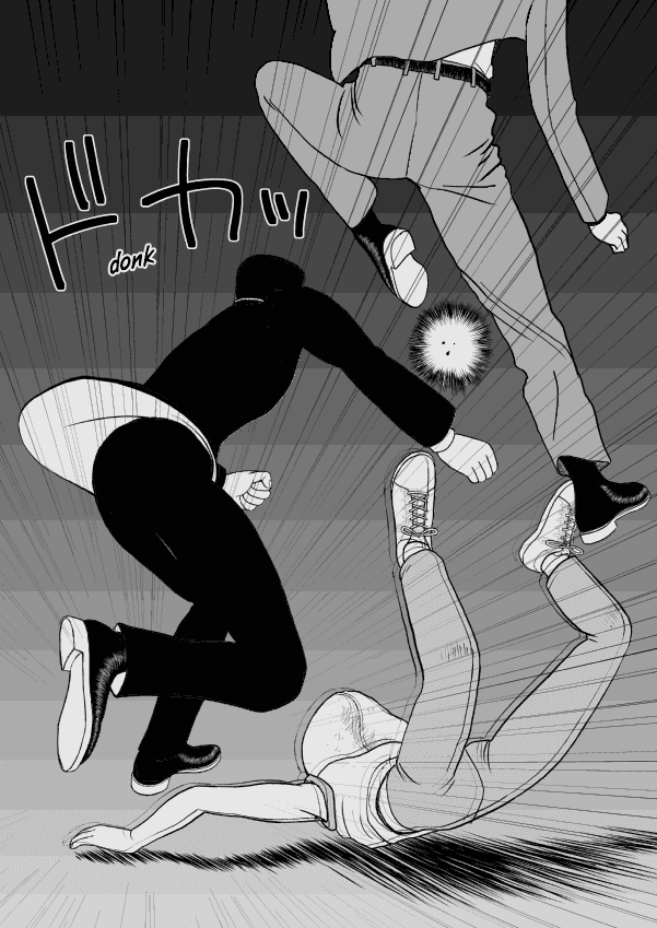 Paperakyu Chapter 22 page 11 - Chapter 22