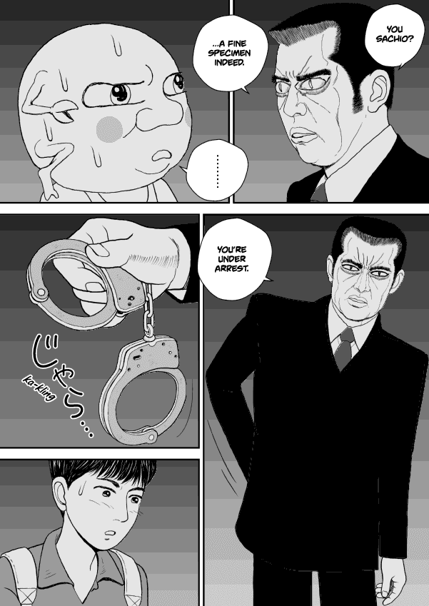 Paperakyu Chapter 22 page 13 - Chapter 22