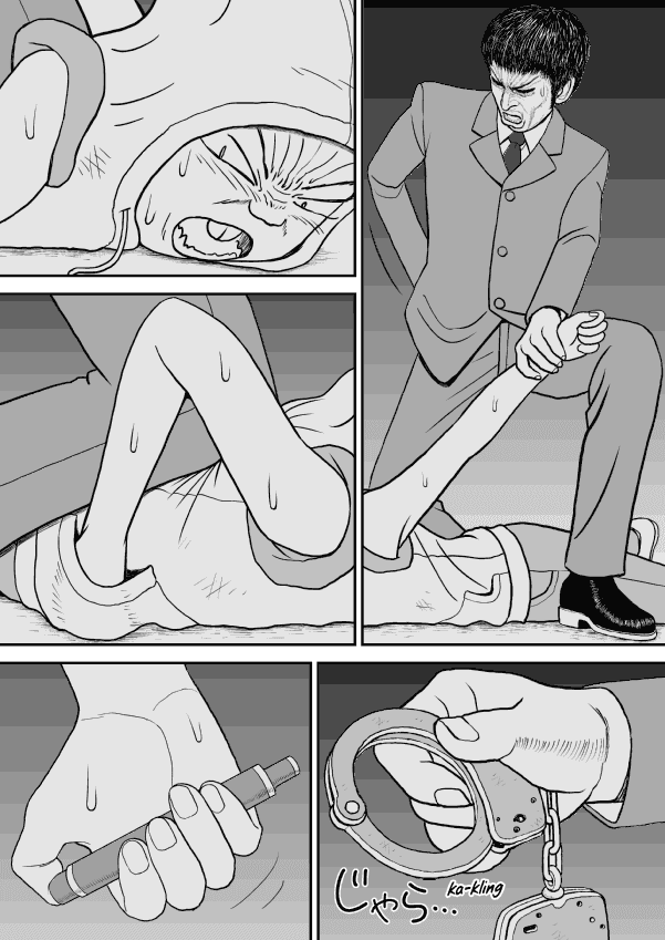 Paperakyu Chapter 22 page 16 - Chapter 22