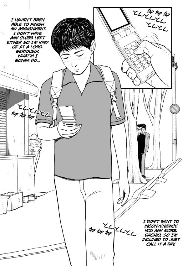 Paperakyu Chapter 22 page 2 - Chapter 22