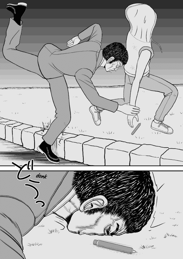 Paperakyu Chapter 22 page 20 - Chapter 22
