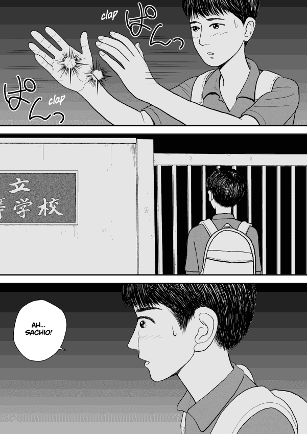 Paperakyu Chapter 22 page 4 - Chapter 22