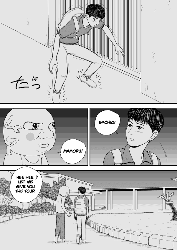 Paperakyu Chapter 22 page 6 - Chapter 22
