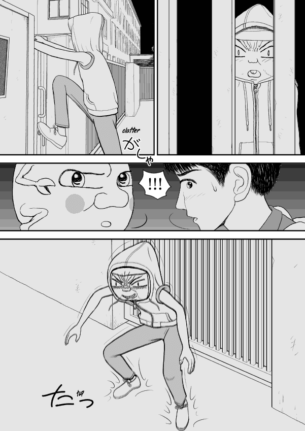 Paperakyu Chapter 22 page 7 - Chapter 22