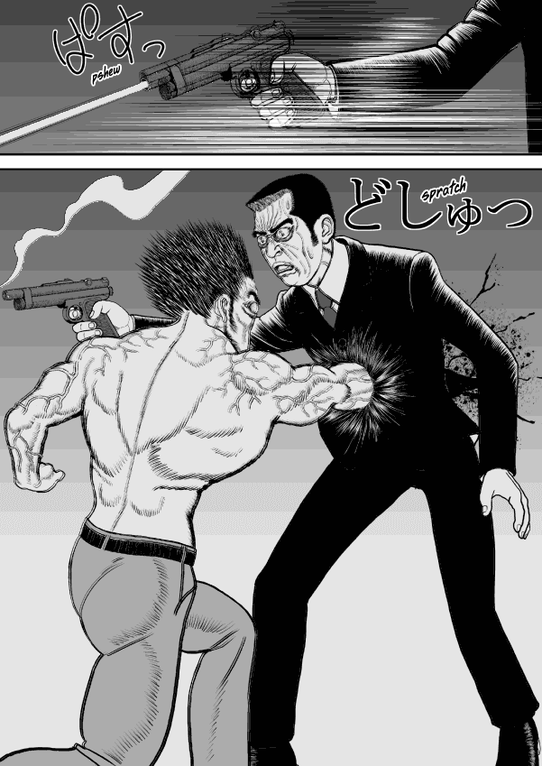 Paperakyu Chapter 23 page 11 - Chapter 23