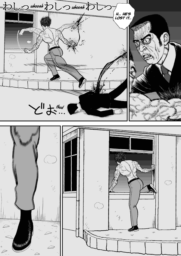 Paperakyu Chapter 23 page 12 - Chapter 23